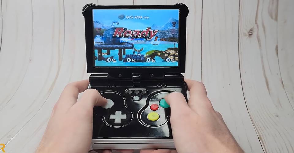 Portable GameCube