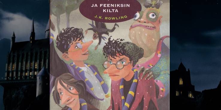 Harry Potter y la Orden del Fénix. Harry Potter y la Orden del Fénix.