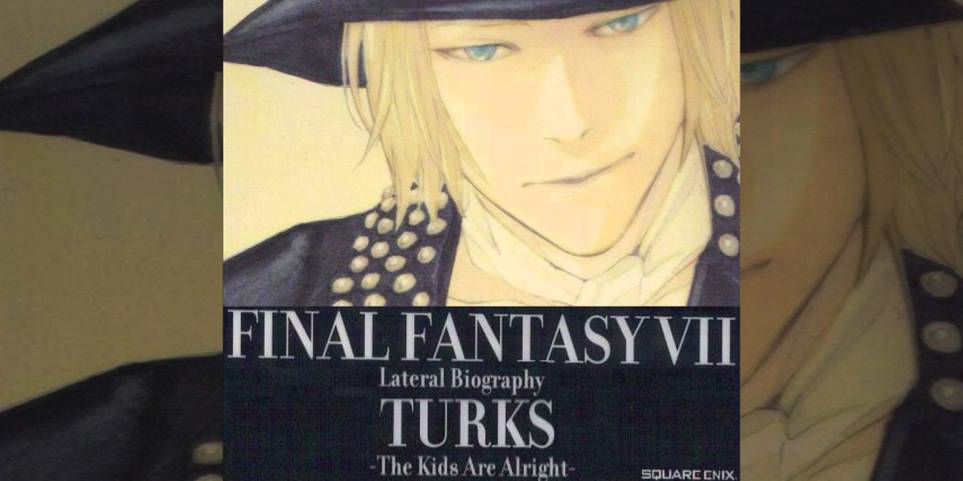 Final Fantasy 7 How The Remake Can Introduce Shinra S Other Sons Final Fantasy 7 How The Remake Can Introduce Shinra S Other Sons