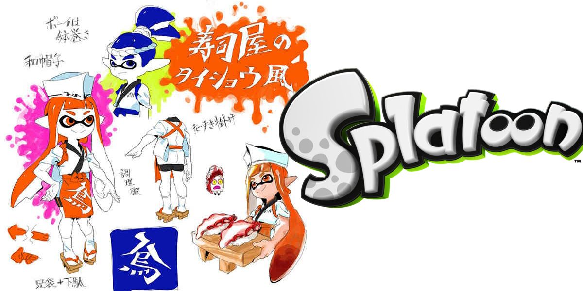 15 Things You Didn’t Know About Splatoon