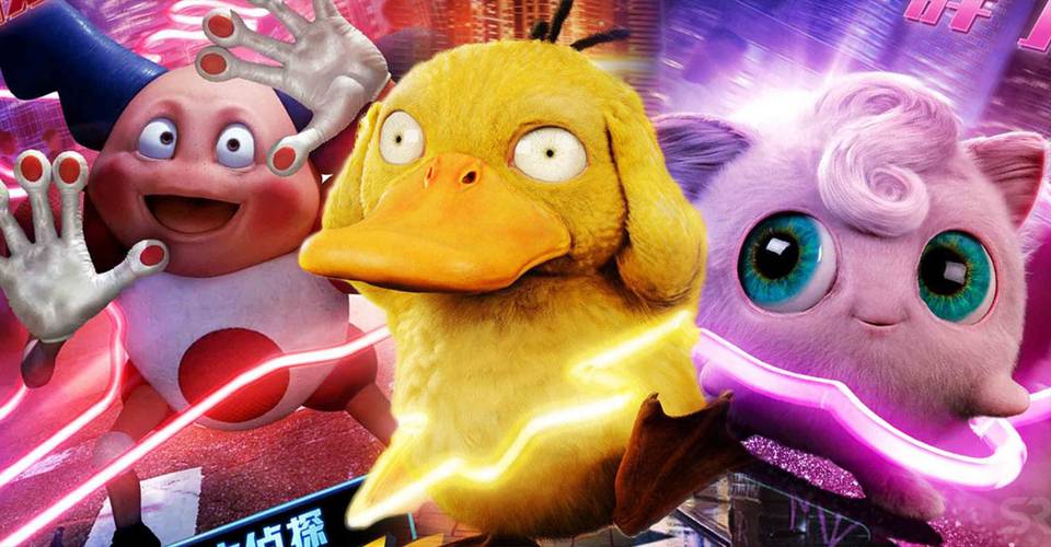 All 54 Pokemon In Detective Pikachu Screen Rant