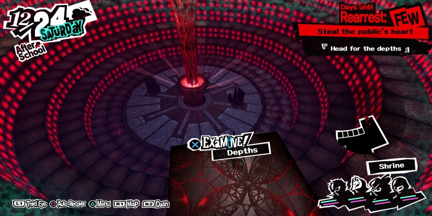 Persona 5 mementos