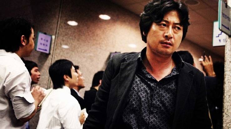 Download The 10 Best South Korean Films According To Imdb Screenrant For iPhone Get Wallpaper The 10 Best South Korean Films According To Imdb Screenrant Desktop Wallpaper