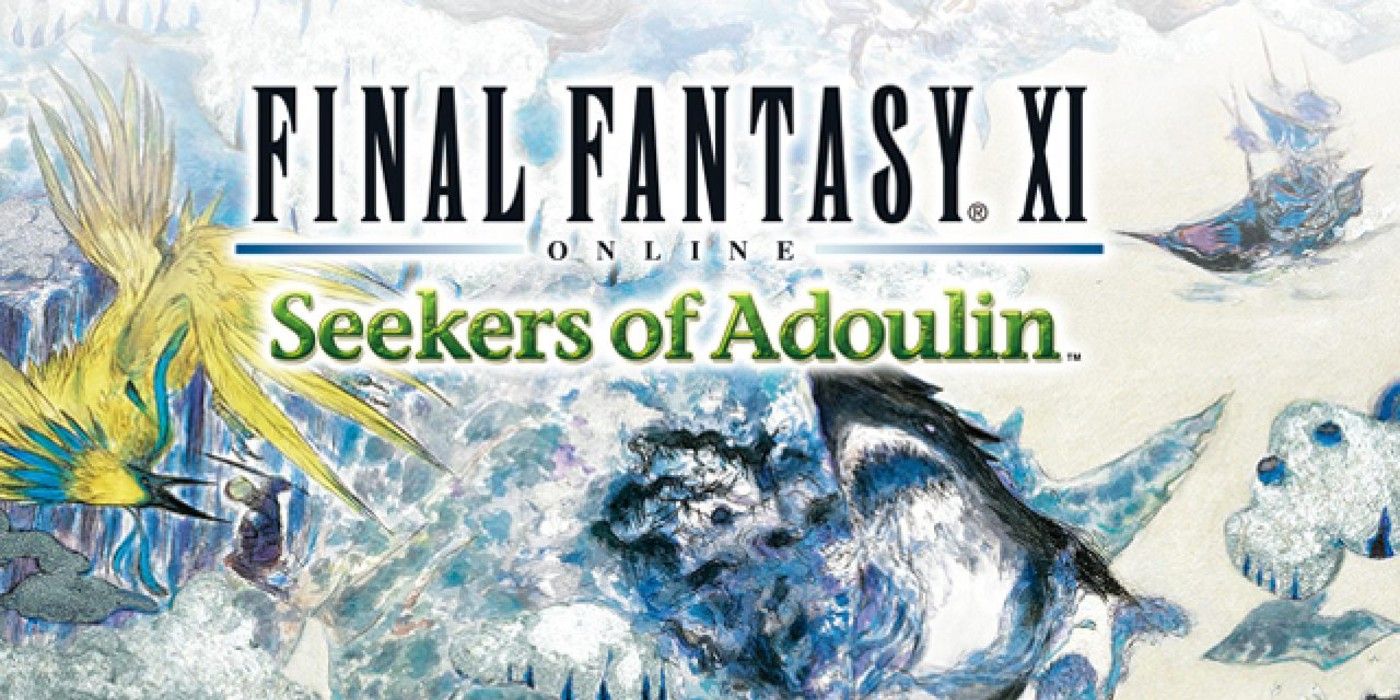 is final fantasy xi still active