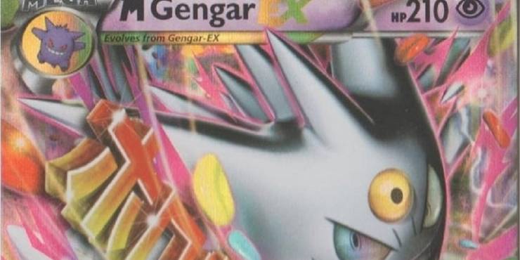 The 10 Most Powerful Pokemon Cards Ranked Screenrant