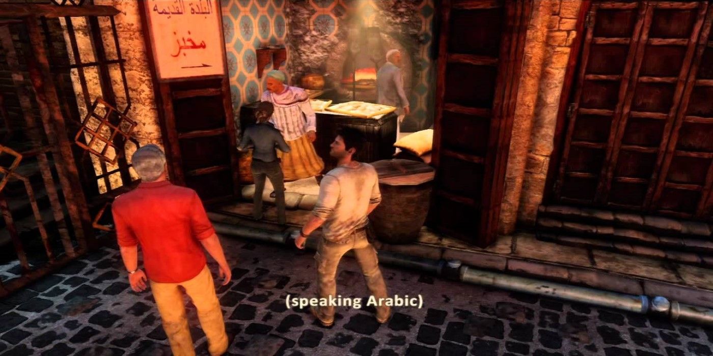 uncharted 3 body parts puzzle