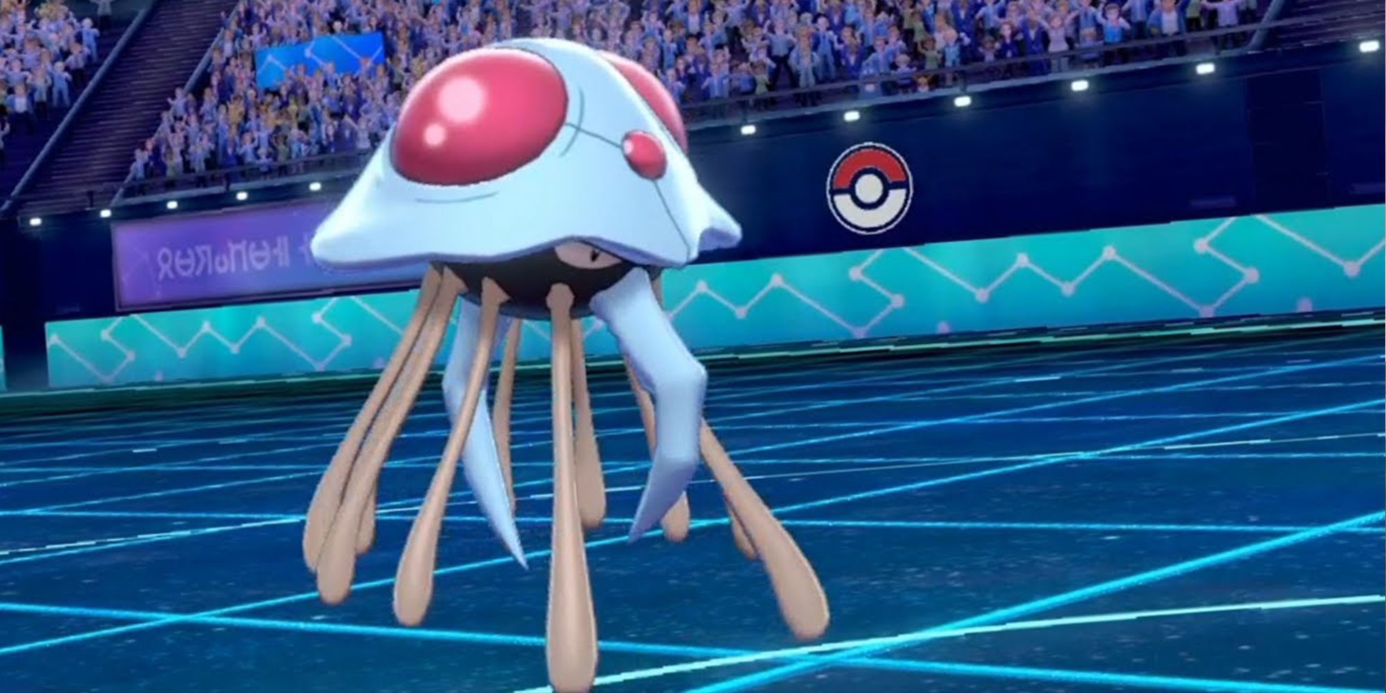 How to Find (& Catch) Tentacruel in Pokémon Sword & Shield