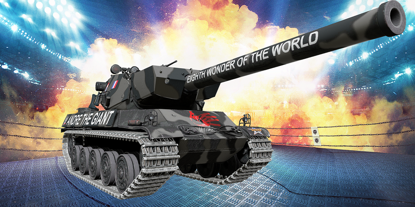world of tanks armageddon