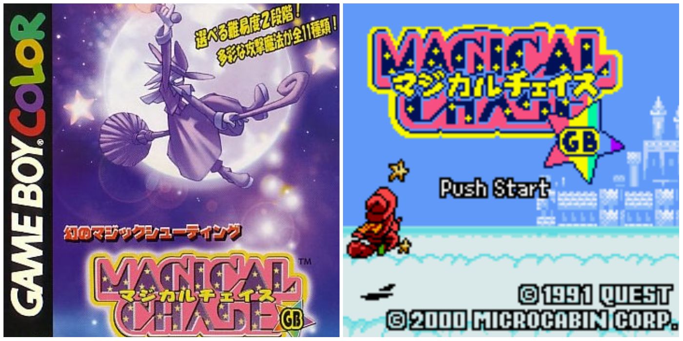 Game Boy Color Hidden Gems That Were Ahead Of Their Time