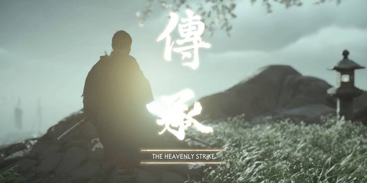 Ghost Of Tsushima How To Find The White Leafed Tree Location