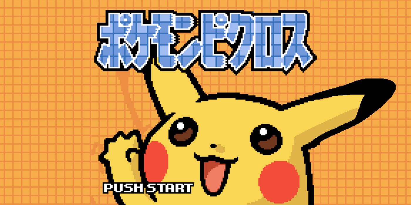 Canceled Pokemon Picross Game Boy Color Game Surfaces In Nintendo Leak