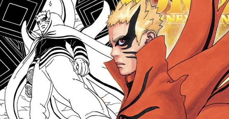 pics Naruto Baran Mode final form baryon mode explained