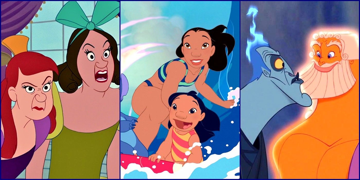 5 Best Disney Siblings (& 5 Worst)