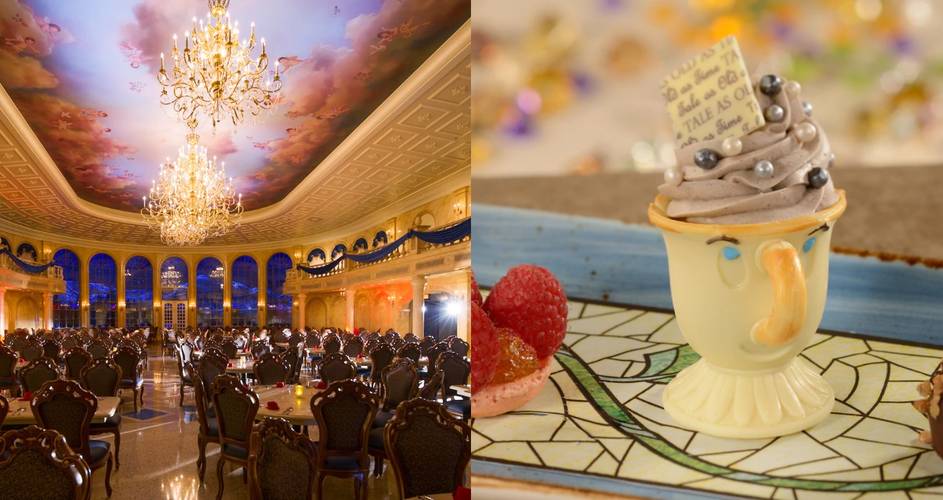 Beauty And The Beast The 10 Best Menu Items At Magic Kingdom S Be Our Guest Restaurant Beauty And The Beast The 10 Best Menu Items At Magic Kingdom S Be Our Guest Restaurant