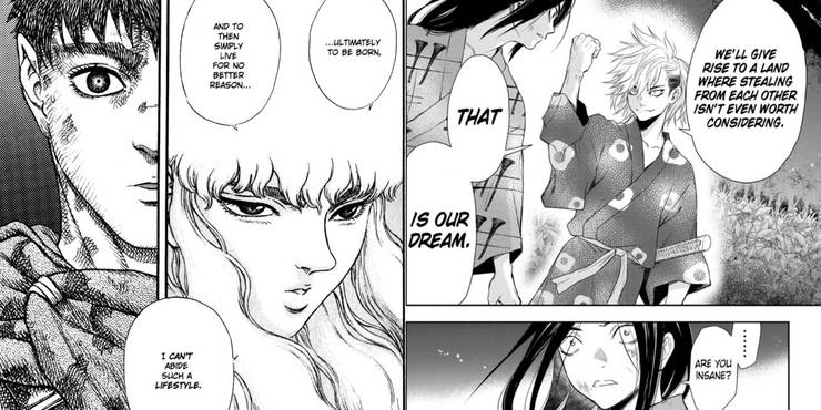 New Manga Set In Feudal Japan Evokes Berserk S Golden Age New Manga Set In Feudal Japan Evokes Berserk S Golden Age