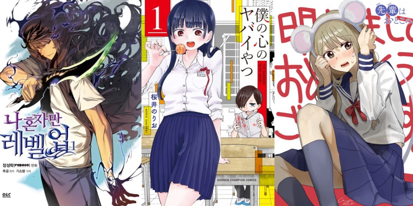 Top 10 Manga Fans Want Adapted To Anime In 2021