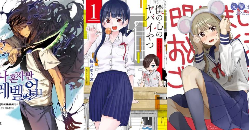 Top 10 Manga Fans Want Adapted To Anime In 2021 | ScreenRant