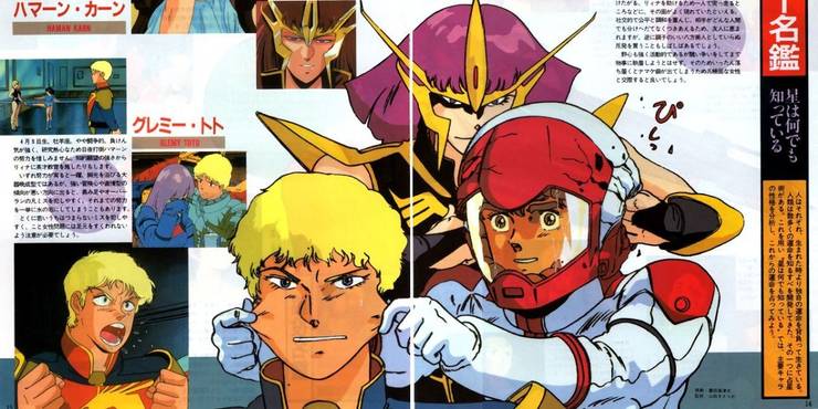 What Order To Watch The Mobile Suit Gundam Series In Screenrant What Order To Watch The Mobile Suit Gundam Series In Screenrant