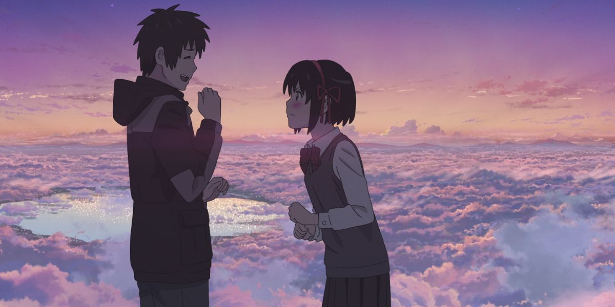 Your Name Better Soundtrack