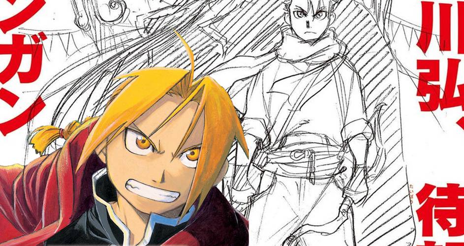 Fullmetal Alchemist Creator Returns To Fantasy With Brand New Manga Fullmetal Alchemist Creator Returns To Fantasy With Brand New Manga