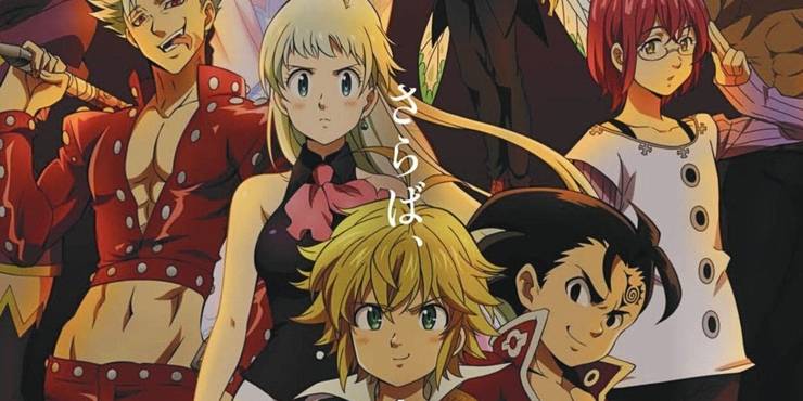 The Seven Deadly Sins Dragon S Judgement Ending Explained The Seven Deadly Sins Dragon S Judgement Ending Explained
