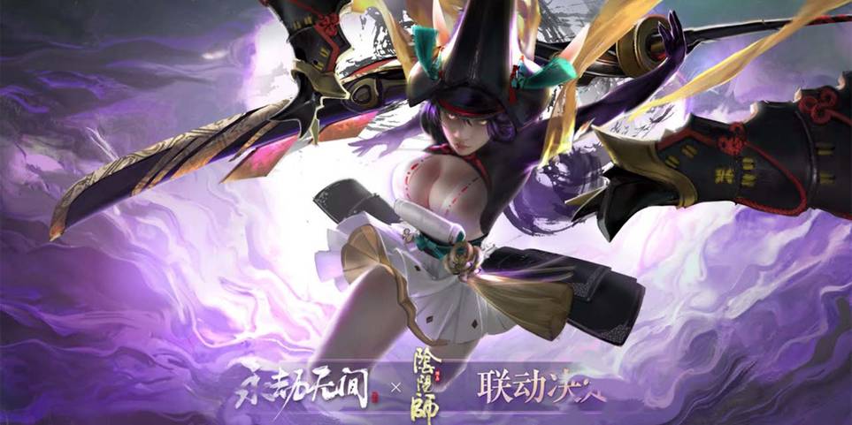 Every Naraka Bladepoint Ultimate Ranked From Least To Most Powerful Every Naraka Bladepoint Ultimate Ranked From Least To Most Powerful