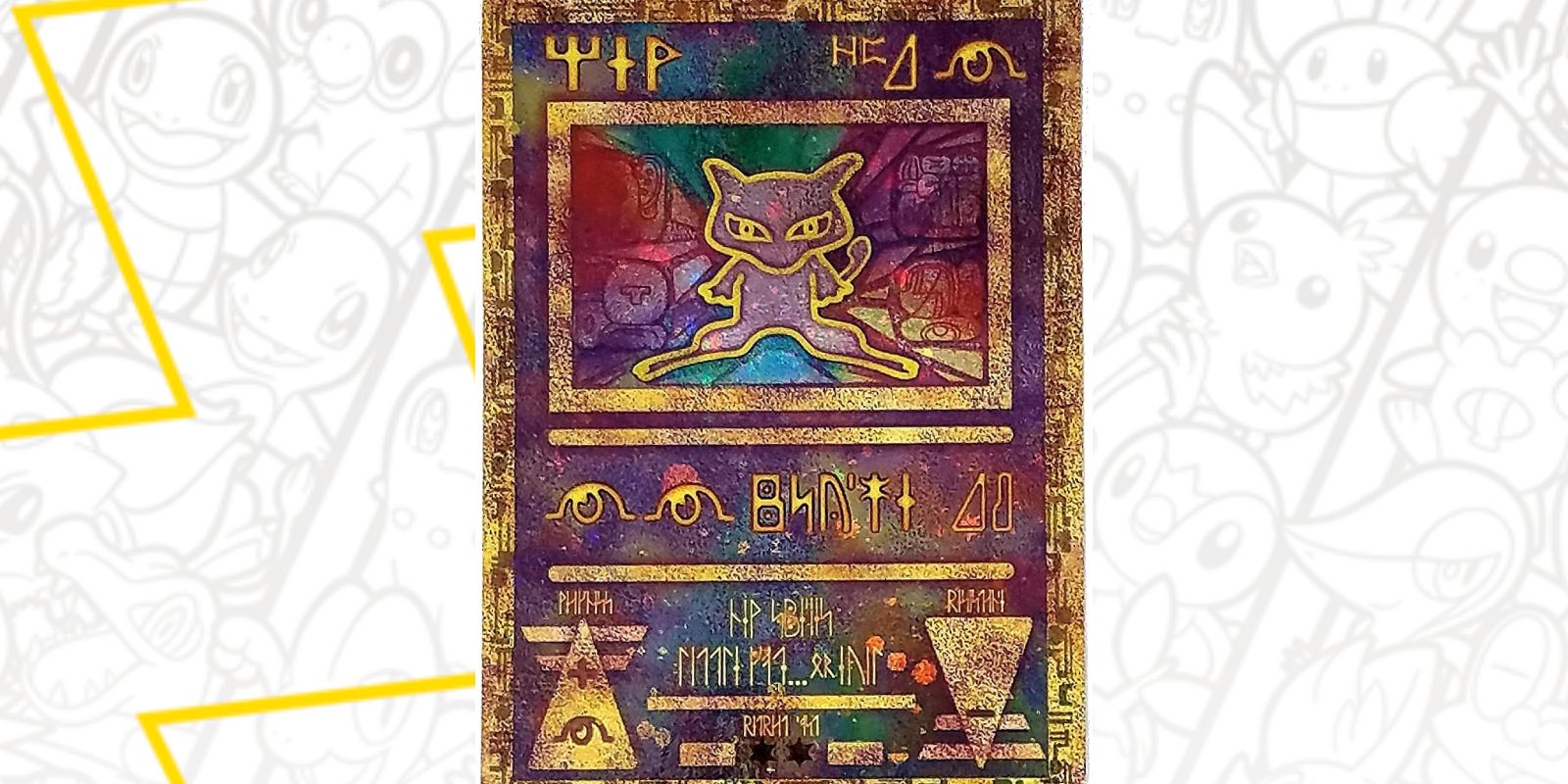 The Most Unique Pokémon Card Art 