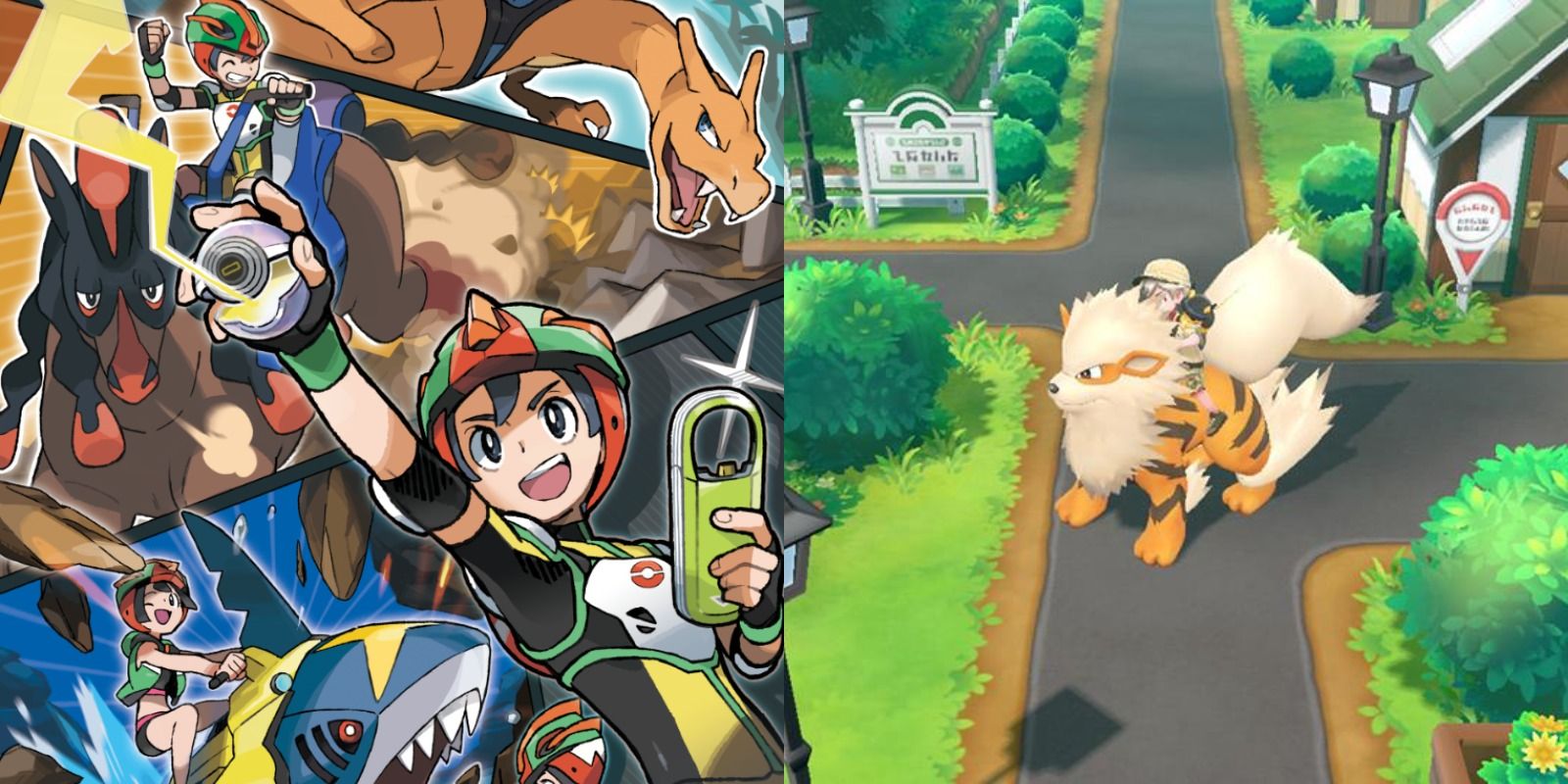 Pokémon 7 Most Important Quality Of Life Changes In The Main Games