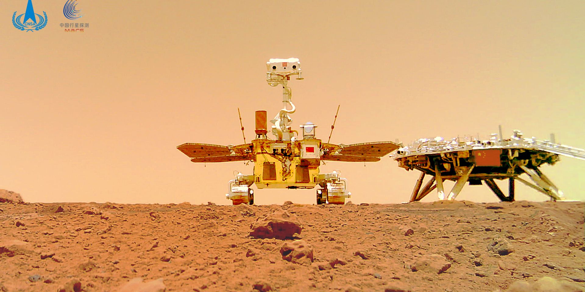 Chinas Mars Rover Celebrates Huge Milestone With Beautiful New Pictures