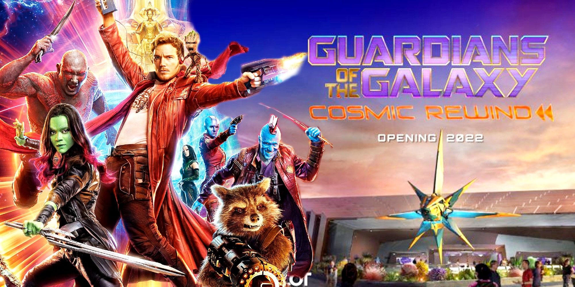 guardians of the galaxy disney world florida
