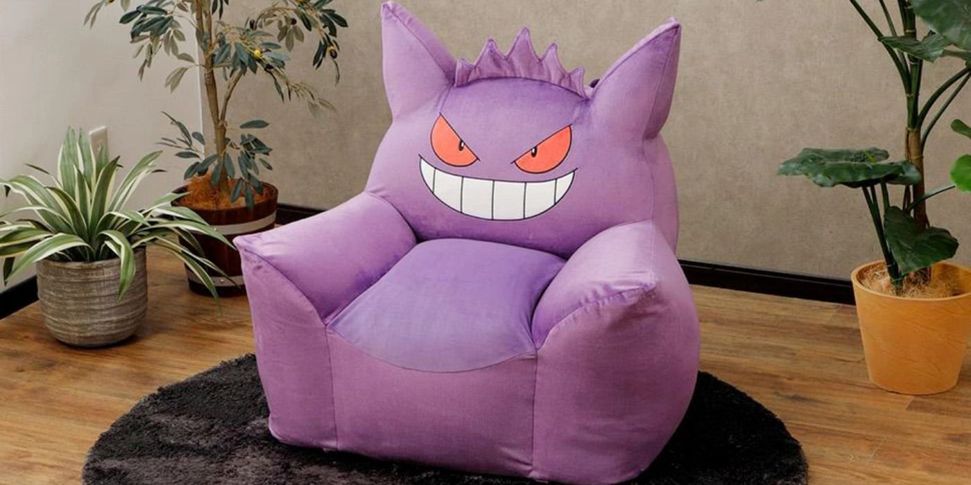 Pokémons Gengar Is Now A Creepy Cozy Armchair