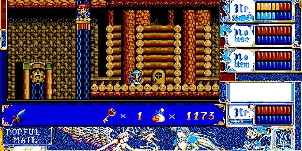 The 10 Best Pc 98 Games Screen Rant The 10 Best Pc 98 Games Screen Rant