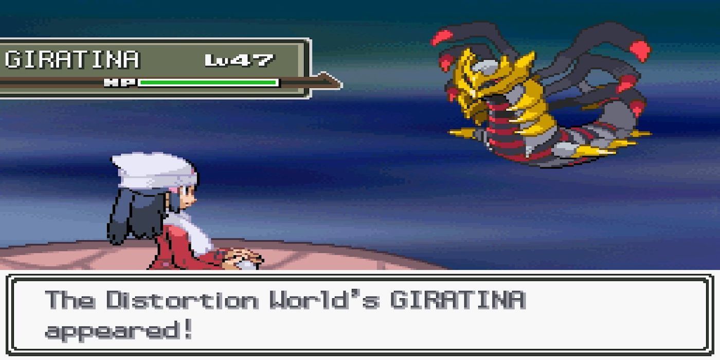 Pokemon Platinum Giratina Battle