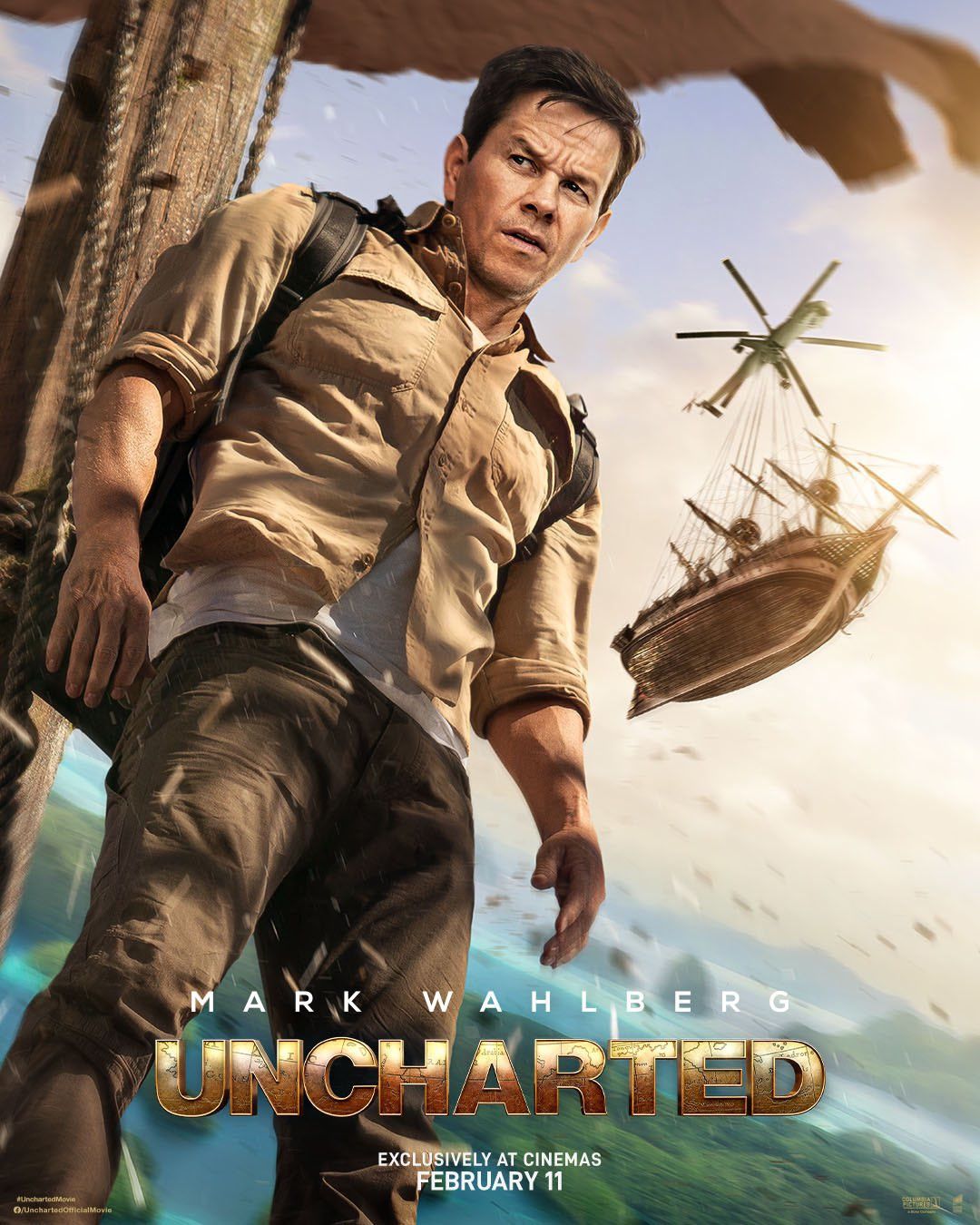 アンチャーテッド（Uncharted） - 田舎に住んでる映画ヲタク
