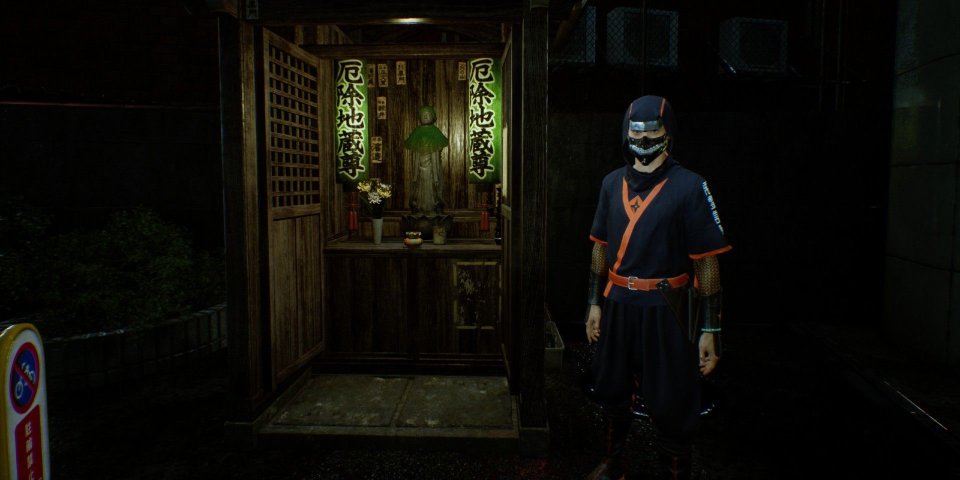 Ghostwire Tokyo Comment trouver plus de statues de Jizo (le moyen le plus rapide) Crumpe