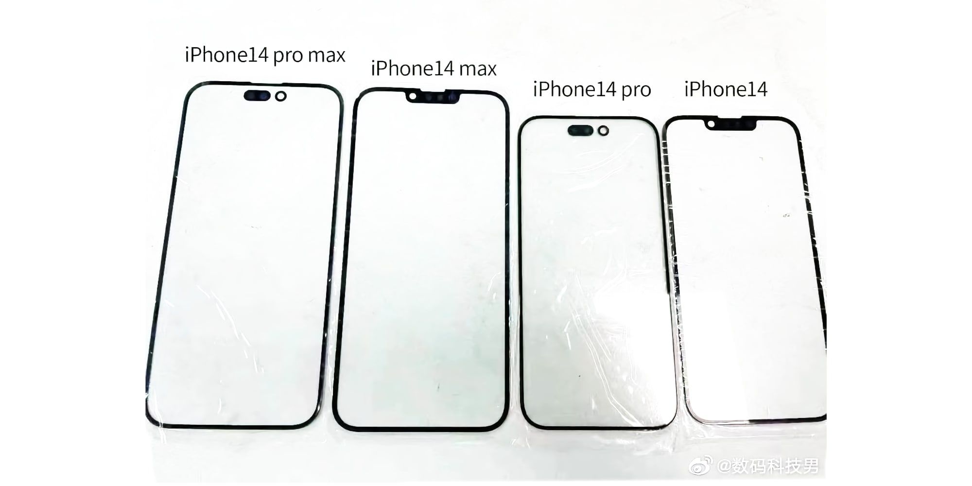Apple iPhone 14 Max Pro Max Pro Front Glass Leak From Weibo