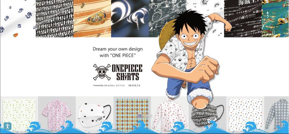 One Piece And Original Stitch Team To Give Fans Customizable Fashion One Piece And Original Stitch Team To Give Fans Customizable Fashion